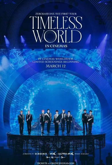 ZEROBASEONE首次巡演:永恒的世界DVD,雅虎DVD-www.rutenmall.com