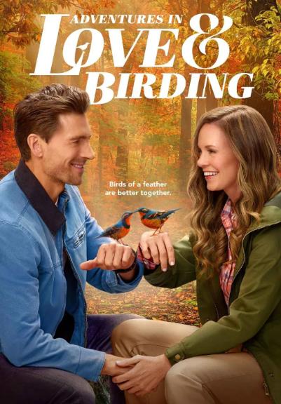 愛情與觀鳥歷險記DVD,Adventures in Love BirdingDVD,雅虎DVD-www.rutenmall.com