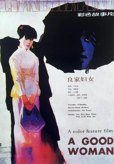 良家婦女DVD,雅虎DVD-www.rutenmall.com